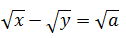 Maths-Differential Equations-22837.png
